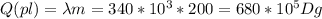 Q(pl)=\lambda m=340*10 ^{3} *200=680*10 ^{5} Dg