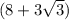(8+3\sqrt{3})