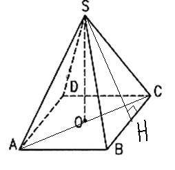 Сторона основания правильной четырех угольной пирамиды 6см высота 4смнайти с полное 2. правильной че