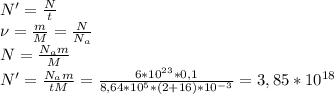 N'=\frac{N}{t}\\ \nu=\frac{m}{M}=\frac{N}{N_a}\\ N=\frac{N_a m}{M}\\ N'=\frac{N_a m}{t M}=\frac{6*10^{23}*0,1}{8,64*10^5*(2+16)*10^{-3}}=3,85*10^{18}