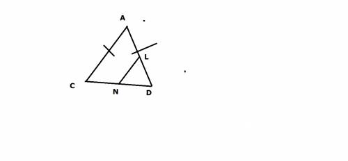 Треугольник acd - равнобедренный с основанием cd, равным 10, и боковой стороной, равной 12. найдите