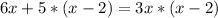 6x+5*(x-2)=3x*(x-2)