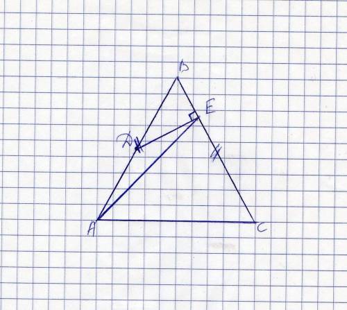 Плз нарисовать рисунок по этой : в равнобедренном треугольнике abc боковая сторона равна 16,4 дм. из