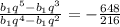 \frac{b_1q^5-b_1q^3}{b_1q^4-b_1q^2}=-\frac{648}{216}