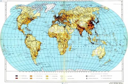 Изучите карту плотности населения мира. установите ареалы с наибольшей и наименьшей плотностью насел