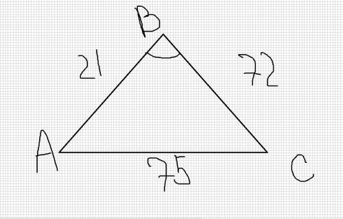 Стороны треугольника 21,72 и 75.найдите его прощадь.