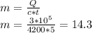 m=\frac{Q}{c*t} \\ m=\frac{3*10^5}{4200*5} = 14.3