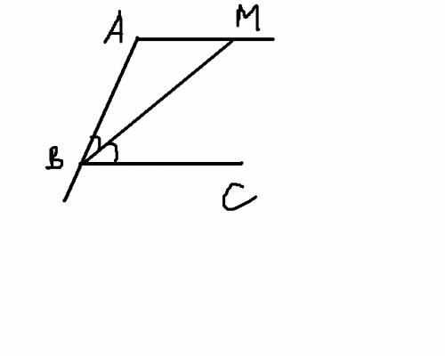 Дан треугольник авс,равный 75 градусам.через точку а проведена прямая,параллельная прямой вс и перес