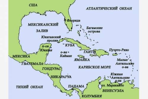 Найдите на карте карибское море. какие опасные атмосферные явления происходят в этом регионе земли