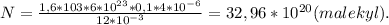 N=\frac{1,6*103*6*10^{23}*0,1*4*10^{-6}}{12*10^{-3}}=32,96*10^{20}(malekyl).