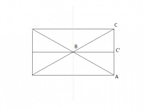 Решить по равнобедренный треугольник с основанием 8 см и периметром 18 см вращается вокруг прямой, п