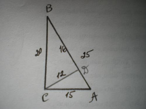 Втреугольнике abc ac = 15 , cb = 20 , сd - высота , угол с равен 90градусов , найти сd, db - ,