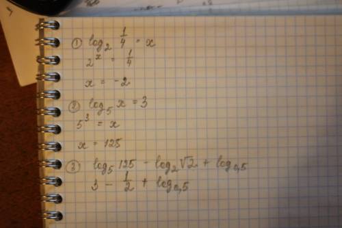 1)решить логарифмы: log2(основ)1/4=x log5(основ)x=3 2)log5(основ)125 - log2(основ)sqrt2 + log0,5(осн
