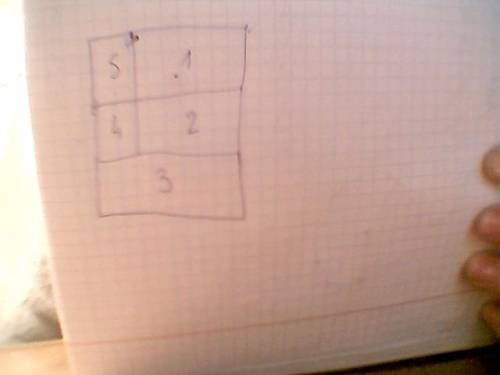 Построй 5 прямоугольников с 11 палочек