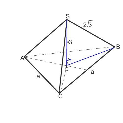 Вправильной треугольной пирамиде её боковое ребро равно 2 корень из 3, а высота корень из 3 . найдит