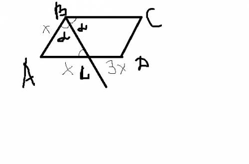 Биссектриса тупого угла параллелограмма делит противоположную сторону в отношении 1: 3,считая от вер