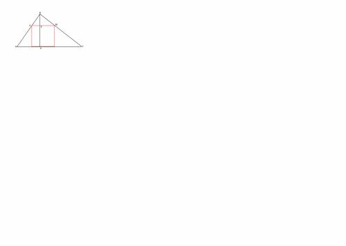 Втреугольник abc вписан квадрат так, что две его вершины лежат на стороне ab одной вершине- на сторо