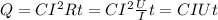 Q=CI^2Rt=CI^2\frac{U}{I}t=CIUt
