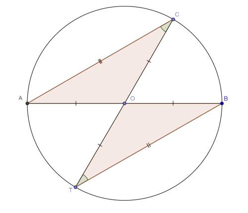 Решите ! ! в круге проведены диаметр ав и равные хордыас и вт, причём точки с и т лежат по разные ст