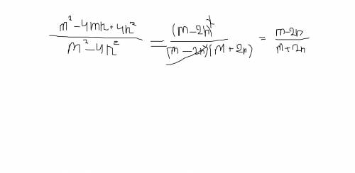 Cократите дробь а.(m^2-4mn+4n^2) : m^2-4n^2 b. (9p^2-q) : (9p^2+6pq+q^2) если что например (m^2 ) зн