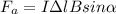 F_{a}=I\Delta lBsin\alpha