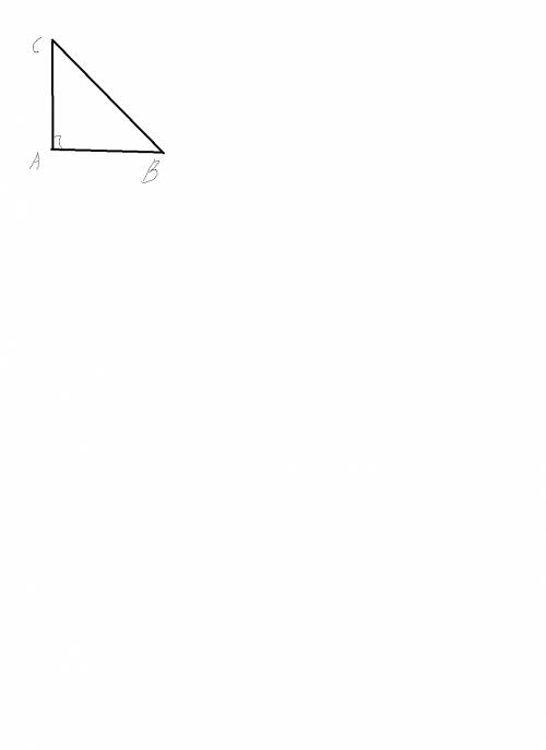 Постройте прямоугольный треугольник по катету и прилежащему острому углу(решение обязательно)