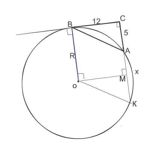 Впрямоугольном треугольнике abc катет ac равен 5, катет bc равен 12. найдите радиус окружности, кото