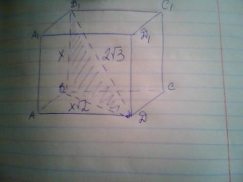 Диагональ куба равна 2 корня из 3 найдите сторону куба