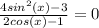 \frac{4sin^2(x)-3}{2cos(x)-1} =0
