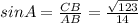 sinA= \frac{CB}{AB} = \frac{ \sqrt{123} }{14}