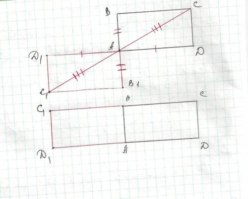1. дан параллелограмм abcd. известно что при параллельном переносе точка b перешла в точку c. в каку