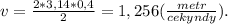 v=\frac{2*3,14*0,4}{2}=1,256(\frac{metr}{cekyndy}).