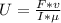 U=\frac{F*v}{I*е}