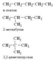 Напишите структурные формулы трех изомеров углеводорода, состав которого соответствует молекулярной