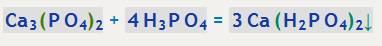 Ca3(po4)2+h3po4 = ca(h2po4)2 какие коэффициенты?