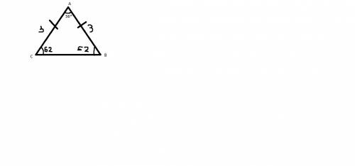 Выполните построение треугольника если известно что угол а = 56 гр. , аb = 3 см , ac=3 см нарисуйте