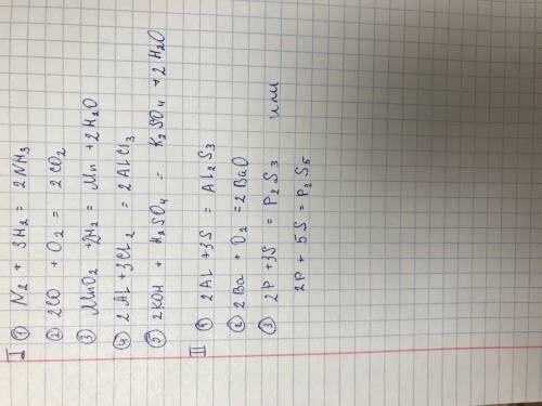 1)расставьте коэффициенты в следующих уравнениях реакций: n2 + h2 = nh3 co + o2 = co2 mno2 + h2 = mn