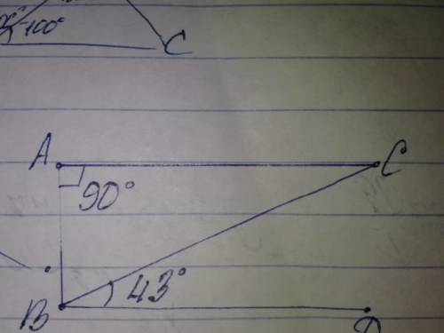 Ac параллельно bd угол cbd равен 43 градуса,угол dbe равен 37 градусов найдите углы треугольника abc