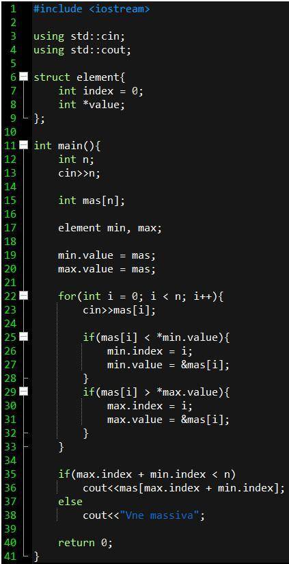 30 . решить . язык c или c++ : в параллельной вселенной винни — не просто медведь, а медведь-айтишни