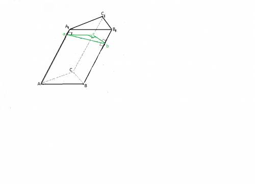 Внаклонной треугольной призме авса1в1с1 угол между гранями аа1сс1 и сс1в1в прямой. найдите площадь б