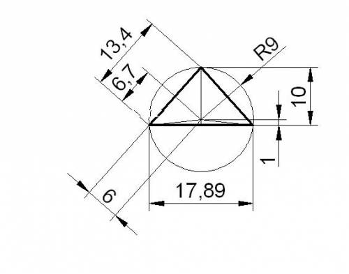 Равнобедренный треугольник вписан в окружность. радиус окружности равен 9, а основание треугольника