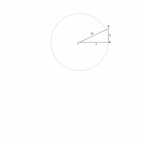 Втреугольнике авс, изображенном на рисунке , угол а=90 градусам , ав=5см, вс=13см. найдите радиус ок