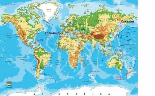 Покажите на карте следующие острова: мадагаскар, новая зеландия, гренландия, сахалин, ямайка, новая