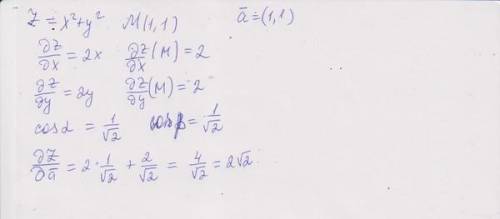 Найдите 〖z'〗_y в точке m(1,-2), если z=5xy-y^2.[a] 9; [a] 6; [a] 1; [a] 3; [a] -1.​