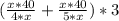 (\frac{x*40}{4*x}+\frac{x*40}{5*x})*3