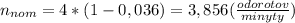 n_{nom}=4*(1-0,036)=3,856(\frac{odorotov}{minyty})