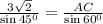 \frac{3\sqrt{2}}{\sin 45^0}=\frac{AC}{\sin 60^0}