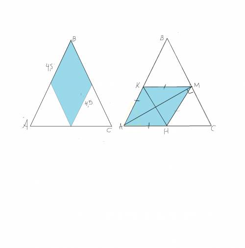 На завтра стороны треугольника равны 9 и 12. косинус угла между ними равен 2/3. в треугольник вписан