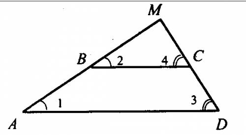 Основания трапеции равны 8 и 5 см. боковые стороны равны 3.6 и 3.9 см и продолжены до пересечения их