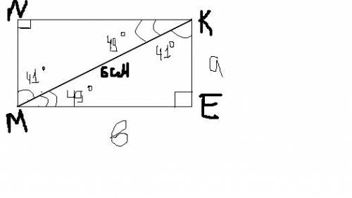 Прямоугольник mnke диагональ mk-6cм угол mke=41 градусов найти s прямоугольника )) подробное решение